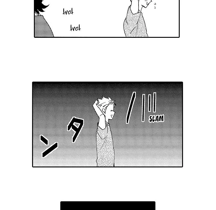 Anti Platonic - Chapter 12